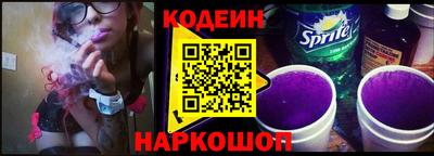 прущая мука Наро-Фоминск