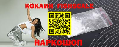 прущая мука Наро-Фоминск