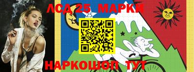 прущая мука Наро-Фоминск