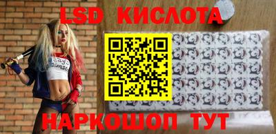 меф VHQ Нарткала