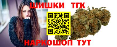 соль ск Нальчик