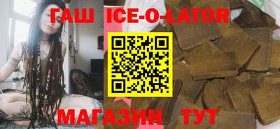 меф VHQ Нарткала