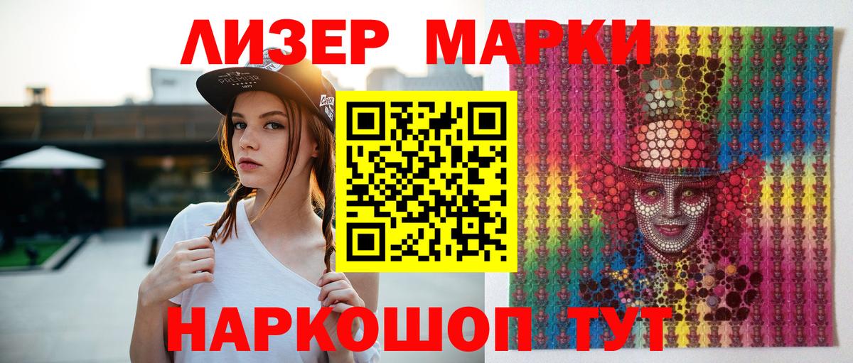 Гашиш  Бошки Шишки  МЕТ  Меф кристаллы  Меф МЯУ МЯУ  Учалы  Alpha-PVP СК   Вход с VPN 